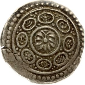 Tibet Tangka (1792) PCGS XF 40