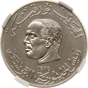 Tunisia 1 Dinar 1976 FAO; Essai NGC MS 66