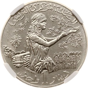Tunisia 1 Dinar 1976 FAO; Essai NGC MS 66