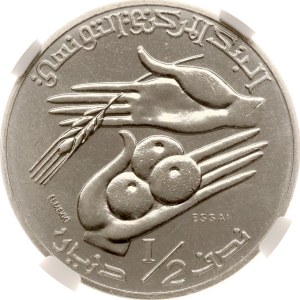 Tunisia 1/2 Dinar 1976 FAO; Essai NGC MS 67 TOP POP