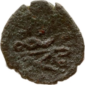 Turkey Manghir 1143 (1731)