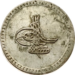 Turkey Kurus 1171 (1762-1773)