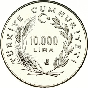 Turkey 10 000 Lira 1988 Summer Olympics