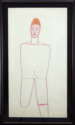 Jerzy NOWOSIELSKI (1923 - 2011), Swimmer, 1955