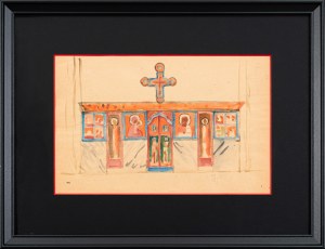 Jerzy NOWOSIELSKI (1923 - 2011), Sketch of an iconostasis - double-sided work, second half of the 1940s.