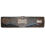 Copper matrix for printing a fragment of the General Loan N...