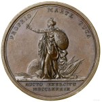 Medal commemorating the Diet and the resolution to expand the army....