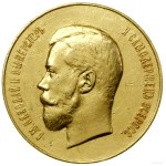 Award medal for female middle school graduates, 19...