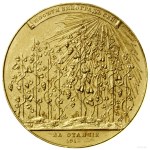 Award medal for female middle school graduates, 19...