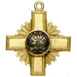 Religious (award?) badge, second half of 19th century; Cross....