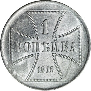 1 Kopiejka 1916 OST J, Hambourg, magnifique