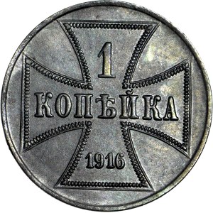 1 Kopiejka 1916 OST A, Berlin, nice