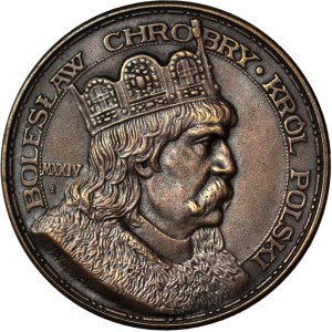 Medal 1924, 900th Anniversary of the Coronation of Boleslaw the Brave, small 37mm