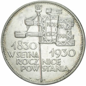 5 oro 1930, Banner