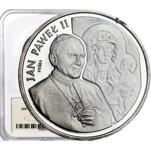 PLN 200,000 1991 John Paul II, SAMPLE Ag, Altarpiece