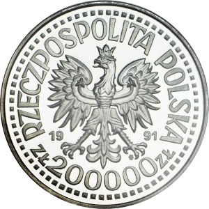 PLN 200,000 1991 John Paul II, SAMPLE Ag, Altarpiece