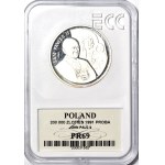 PLN 200,000 1991 John Paul II, SAMPLE Ag, Altarpiece