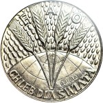 10 złotych 1971, FAO, planeta, miedzionikiel, PRÓBA, mennicze