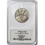 10 złotych 1971, FAO, planeta, miedzionikiel, PRÓBA, mennicze