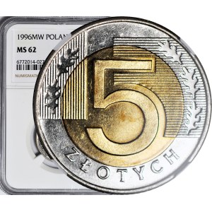 5 złotych 1996, mennicze