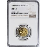 5 złotych 1996, mennicze