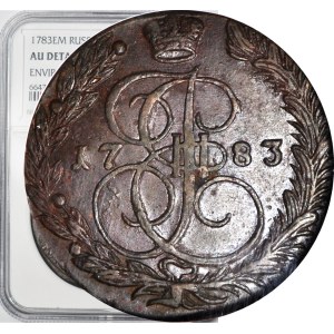 Russland, Katharina II, 5 Kopeken 1783 EM, Jekaterinburg