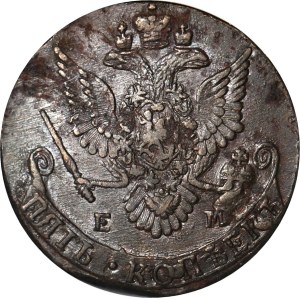 Russland, Katharina II, 5 Kopeken 1783 EM, Jekaterinburg