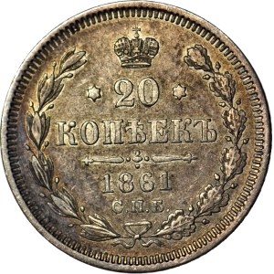 Russia, Alexander II, 20 kopecks 1861 CПБ ФБ St. Petersburg,
