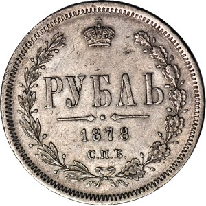 Russia, Alexander II, Ruble 1878 СПБ НФ, St. Petersburg.