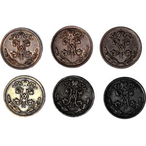 Russia, Nicholas II, 1/2 kopecks 2x 1897, 1899, 1912, 1914, set of 6 pcs.