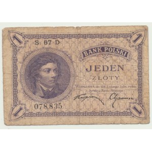1 zloty 1919, ser. S.67 D