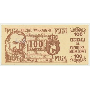 Brick 100 gold 1983, For the PTAiN Medal Fund, low no. 00199