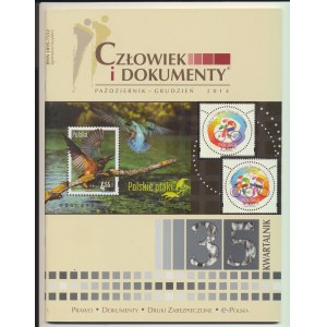 PWPW, Człowiek i Dokumenty nr 35 z banknotem 80. rocznica urodzin Krzysztofa Pendereckiego