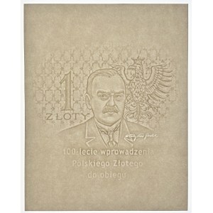 PWPW, Man and Documents No. 73, Watermark 1 gold, 100th anniversary of gold