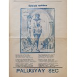 Stork R.27.: 1924 No. 10 [art deco, sports].