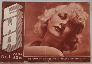 Eve. An exquisite monthly literary and artistic magazine. R.1938 [?] no.1 [American actors and actresses].