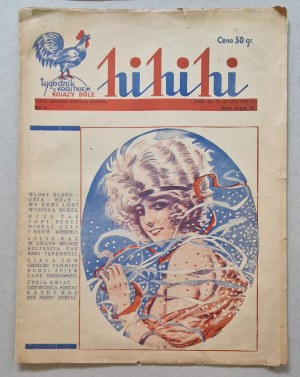 Hi Hi Hi. R.2: 1939 No. 1 [art deco, cockerel].