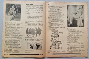 Hi Hi Hi. R.2: 1939 No. 1 [art deco, cockerel].