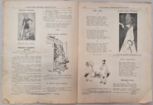 Warsaw Humorous Weekly R.6: 1913 No. 12 [Hotel Polonia, Kielce].