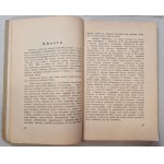 Report on the activities of T-wa Fraternal Aid of students of J. Pilsudski University for the year.1937