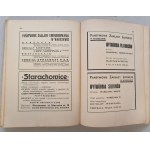 Maritime and Colonial Affairs R.II: 1935 notebook 2 [Maritime and Colonial League].