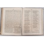 Tygodnik Polski formerly Dziennik Mód Paryskich [1848, no. 1-44, literature, politics, poetry].