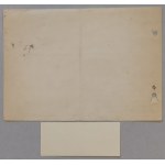 [Autografy] Jan Zachwatowicz i Zdzisław Mączeński [poświadczenie dla Haliny Górskiej, 1946r.]