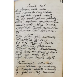 Notatki z obozu uchodźców + śpiewnik, Leck 18.XII.1945-13.1.1946 [mjr Juliusz Levitteoux]