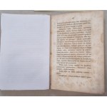Gołuchowski J.(Przezora) - Kwestya reformy Żydów (1854), W. Pol - Pieśń o ziemi naszej (1852)