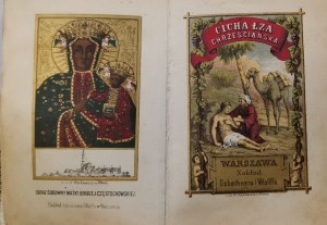 [Devotional book] Silent Christian Tears [women's copy, fourth edition, ca. 1872].