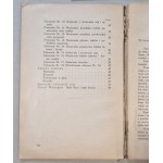 Müller J.P. - My system for children. [73 illustrations in the text, massage, gymnastics, exercises].
