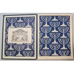 Münchhausen B.- Judaica. Gesänge von Börries, Freiherrn von ... [il. Lilien, ca. 1900, Judaica, Art Nouveau].