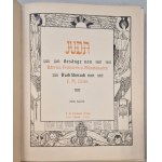 Münchhausen B.- Judaica. Gesänge von Börries, Freiherrn von ... [il. Lilien, ca. 1900, Judaica, Art Nouveau].