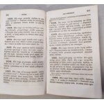 Pisulewski S./ Brever - The secrets of nature or an explanation of the everyday phenomena of nature. [1856r.]